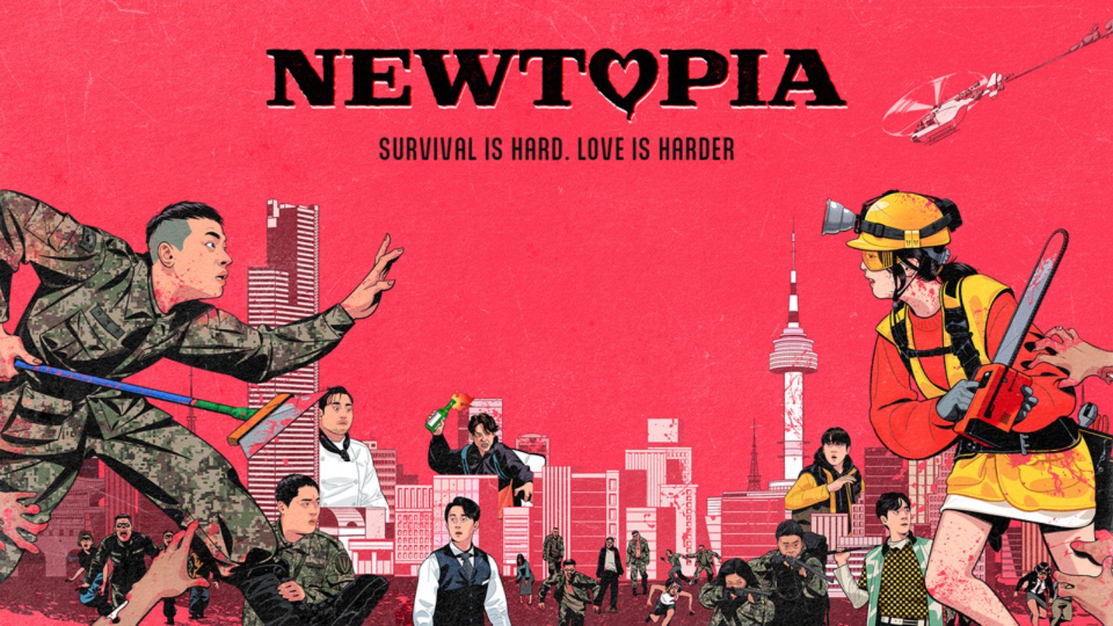 EP 1