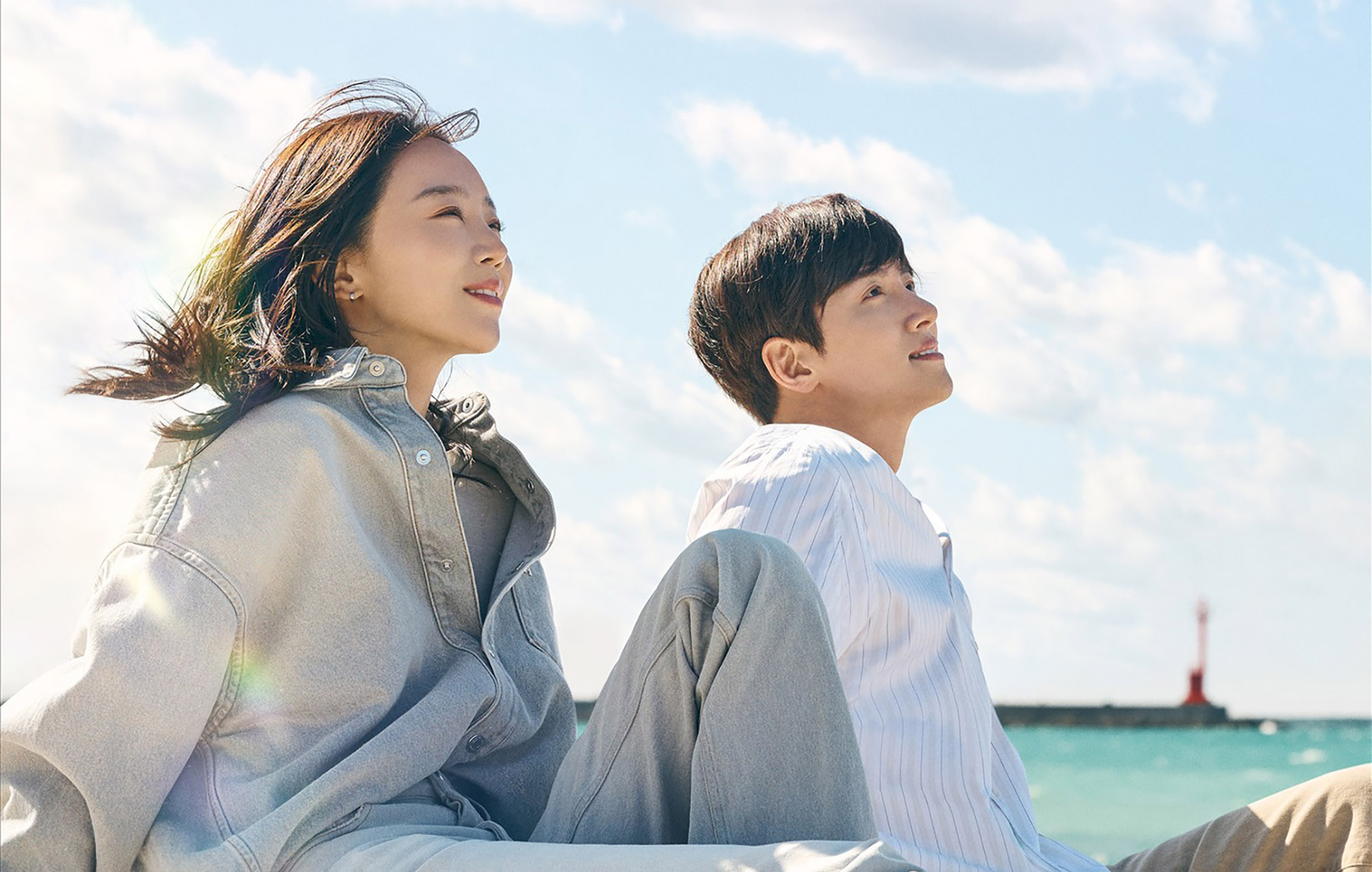 EP 1