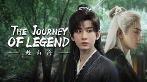 EP 1