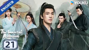 EP 5