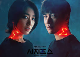 EP 1