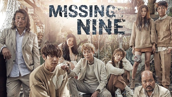 ep 1
