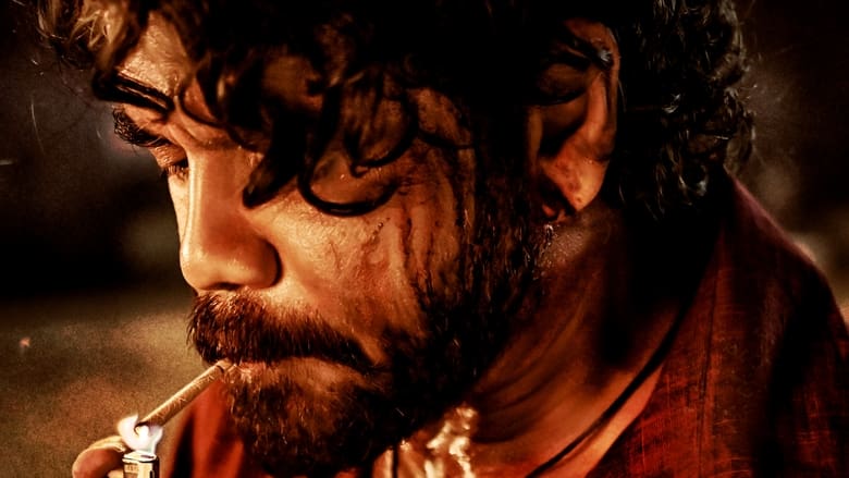 Naa Saami Ranga Two