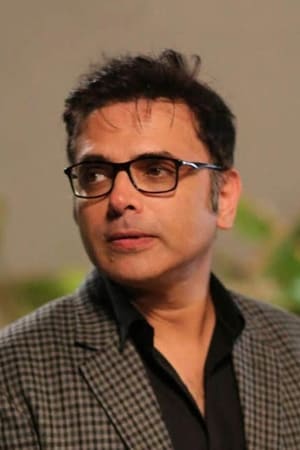 Harsh Chhaya Harsh Chhaya