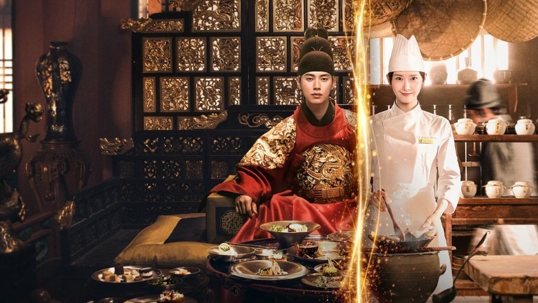 Bon Appetit Your Majesty